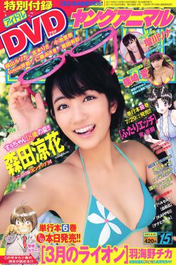 家家有本难念的经